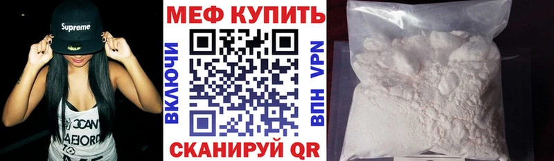 Купить наркотики сайты Новосиль APVP  Амфетамин  ГАШИШ  БУТИРАТ  Меф мяу мяу 