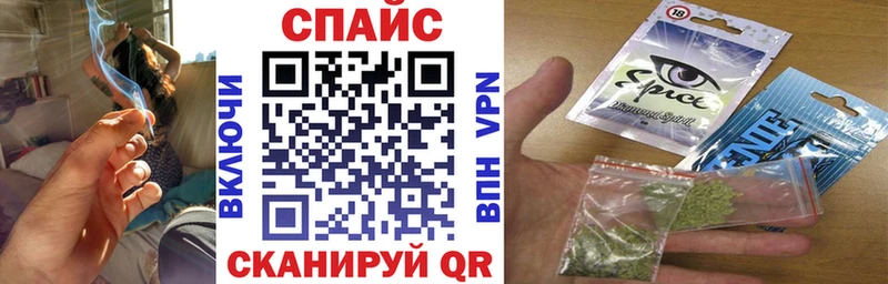 Бутират вода  Новосиль 