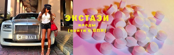 MESCALINE Липки