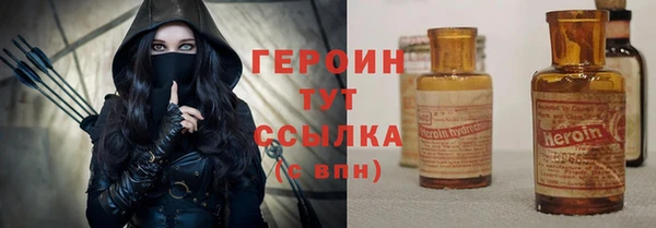 MESCALINE Липки