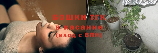 меф VHQ Майский