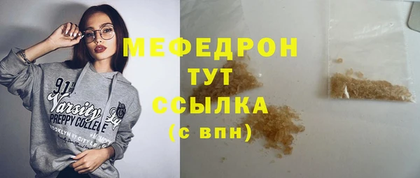 дурь Лиски