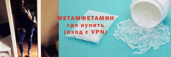 дурь Лиски