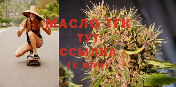 стаф Лихославль