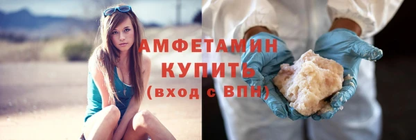 дурь Лиски