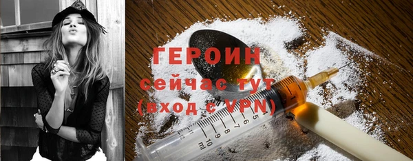 дурь Лиски