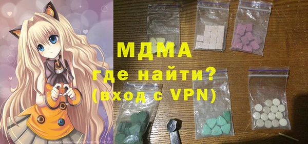 дурь Лиски