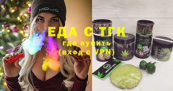 MESCALINE Липки