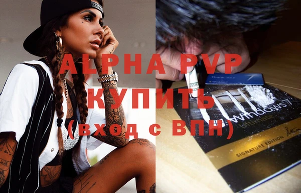 дурь Лиски