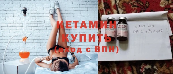 MESCALINE Липки
