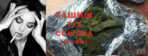 MESCALINE Липки