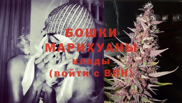 MESCALINE Липки