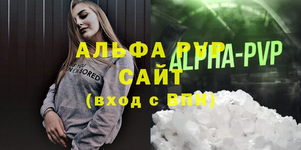 дурь Лиски